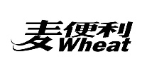 客戶