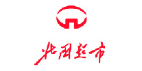 客戶
